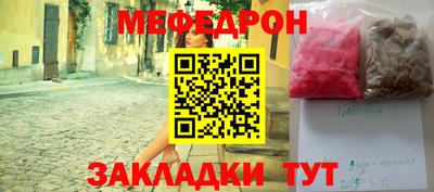 соль курить ск Краснодар