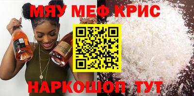 apvp Краснокаменск