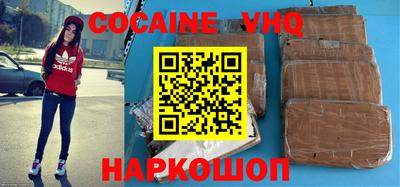 прущие грибы Краснознаменск