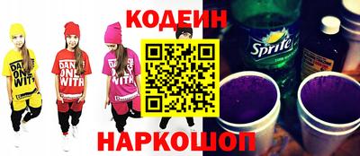 соль курить ск Краснодар