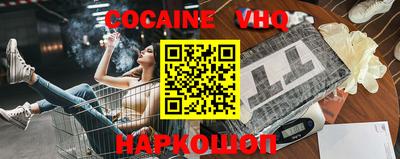 apvp Краснокаменск