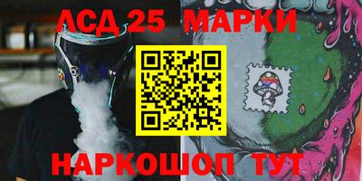 apvp Краснокаменск