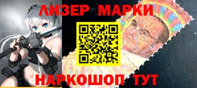 соль курить ск Краснодар
