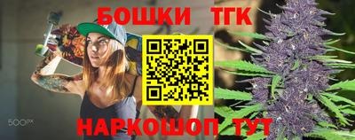 соль курить ск Краснодар