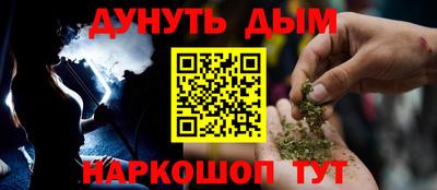 apvp Краснокаменск