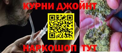 apvp Краснокаменск