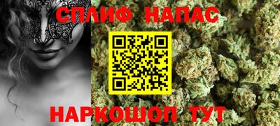 apvp Краснокаменск