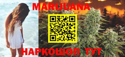 прущие грибы Краснознаменск
