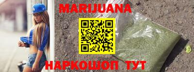 прущие грибы Краснознаменск