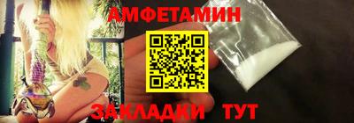 apvp Краснокаменск