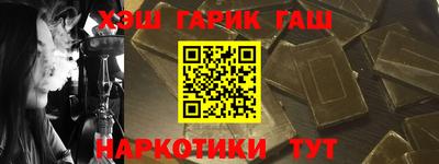 apvp Краснокаменск