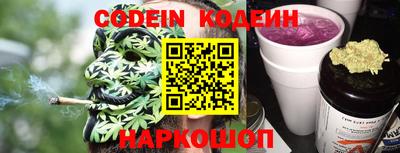 соль курить ск Краснодар