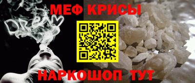 apvp Краснокаменск