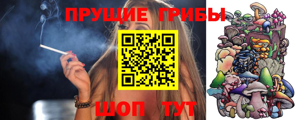 Экстази  Маркс  НБОМе  Конопля  A-PVP СОЛЬ   Вход с VPN  Лсд 25  МЕФ кристаллы  КЕТАМИН 